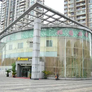 Zhonghui Zhiyuan 酒店